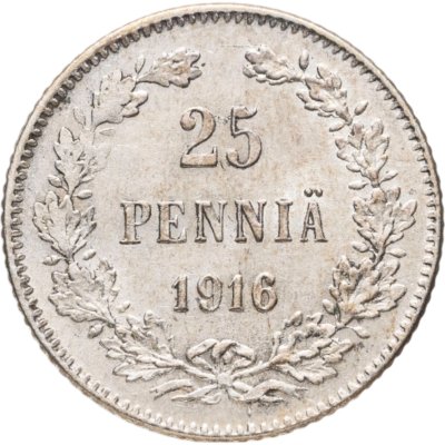 купить 25 пенни (pennia) 1916 S Российская Финляндия