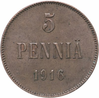 купить 5 пенни 1916, монета для Финляндии