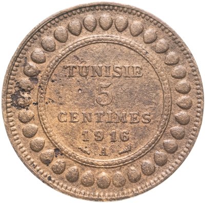 купить Тунис 5 сантимов (centimes) 1916