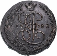 Купить 5 копеек 1788 ЕМ