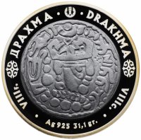 Купить Казахстан 500 тенге 2005 "Старинные монеты - драхма" в футляре с сертификатом
