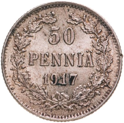купить 50 пенни 1917 S гербовый орёл без корон
