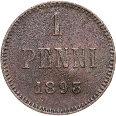 купить 1 пенни 1893 Российская Финляндия