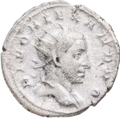 купить Римская империя, Александр Север, 222-235 годы, Антониниан. (Орёл)