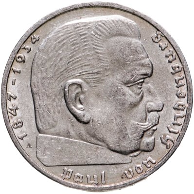 купить Германия, Третий Рейх 2 рейхсмарки (reichsmark) 1938, знак монетного двора "A" - Берлин