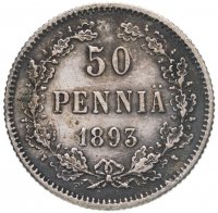 купить 50 пенни (pennia) 1893 L