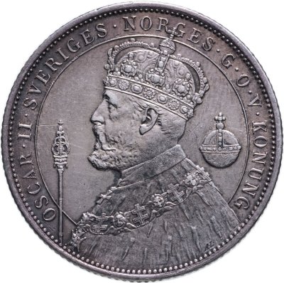 купить Швеция 2 кроны 1897 "25-летие правления Оскара II"