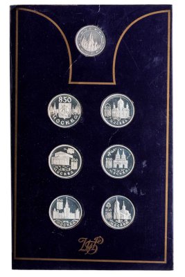 купить Набор монет 1 Рубль 1997 в честь 850-летия г. Москвы Proof (6 монет в буклете, с жетоном)