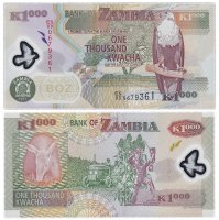 купить Замбия 1000 квача 2011 (Pick 44h) пластик