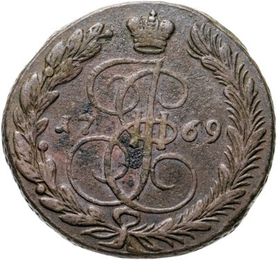 купить 5 копеек 1769 ЕМ орёл 1770-1777, нового образца