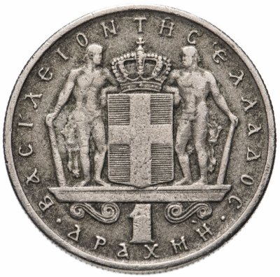 купить Греция 1 драхма (drachma) 1966-1970, случайная дата