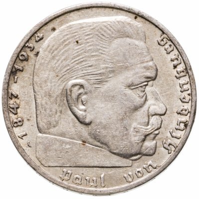 купить Германия (Третий Рейх) 2 рейхсмарки (reichsmark) 1939