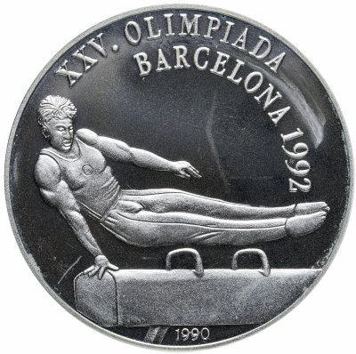 купить Куба 10 песо (pesos) 1990 XXV летние Олимпийские Игры, Барселона 1992 - Спортивная гимнастика