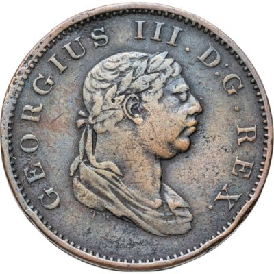 купить Британская Гвиана, колония Демерара и Эссекибо 1/2 стивера 1813
