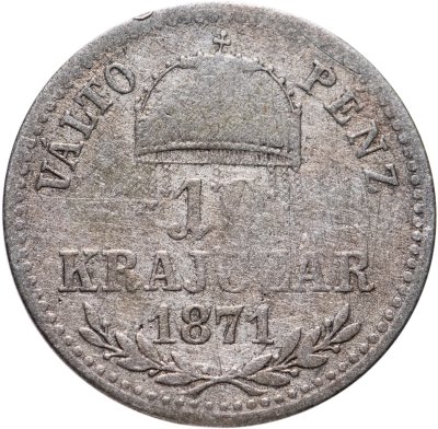 купить Венгрия 10 крейцеров (krajczar) 1871 GY.F