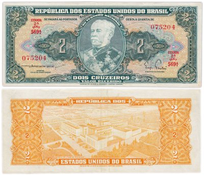 купить Бразилия 2 крузейро 1956 года (Pick 157Aa)