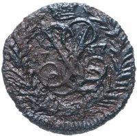 Купить полушка 1757