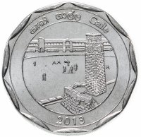 Купить Шри-Ланка 10 рупии (rupee) 2013 "Округа Шри-Ланки - Галле"