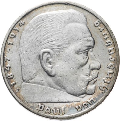 купить Германия (Третий Рейх) 5 рейхсмарок (reichsmark) 1936, без свастики