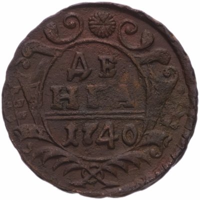 купить денга 1740