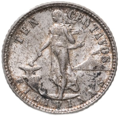 купить Филиппины 10 сентаво (centavos) 1945