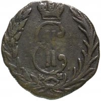 Купить Денга 1768 КМ сибирская монета