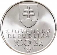 купить Словакия 100 крон 1993 "Национальная независимость"