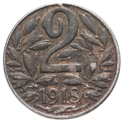 купить Австро-Венгрия 2 геллера (heller) 1918, монета для Австрии