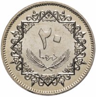 купить Ливия 20 дирхамов (dirhams) 1979