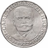 купить Австрия 25 шиллингов (shillings) 1972 "50 лет со дня смерти Карла Михаэля Цирера"