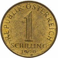 Купить Австрия 1 шиллинг (shilling) 1959-2001, случайная дата
