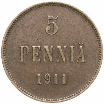 купить 5 пенни (pennia) 1911, монета для Финляндии