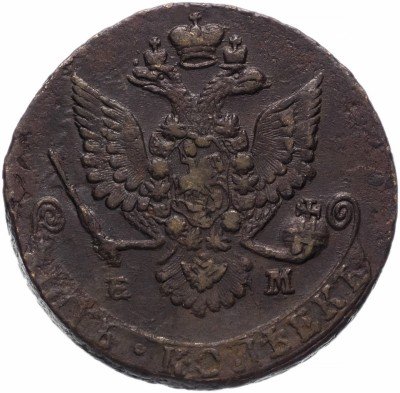 купить 5 копеек 1780 ЕМ