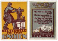 купить Германия (Мекленбург-Шверрин: Гнойен) 50 пфеннигов 1922 (441.1а/B1)