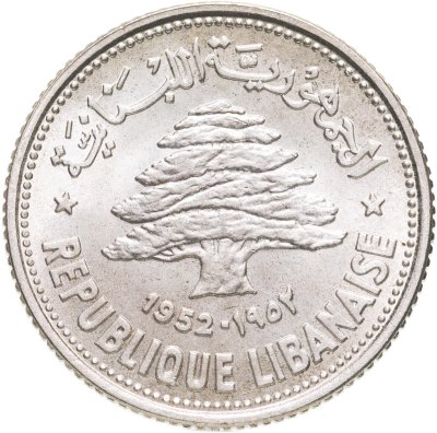 купить Ливан 50 пиастров 1952