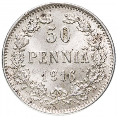 купить 50 пенни (pennia) 1916 S