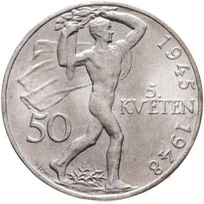 купить Чехословакия 50 крон (korun) 1948 "3 года Пражскому восстанию"