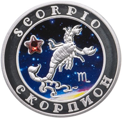 купить Армения 100 драмов 2008 "Знаки зодиака - Скорпион" в футляре