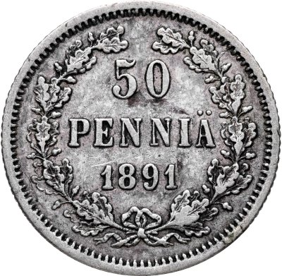 купить 50 пенни (pennia) 1891 L Российская Финляндия