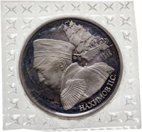 купить 1 рубль 1992 ЛМД Proof 190-летие со дня рождения П.С. Нахимова, в запайке