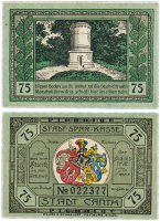 купить Германия (Силезия: Конты-Вроцлавске) 75 пфеннигов 1922 (220.1/B1) PB1