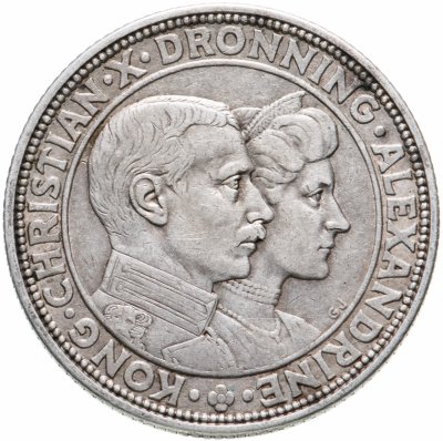 купить Дания 2 кроны 1923 "Серебряная свадьба Кристиана X и Александрины"