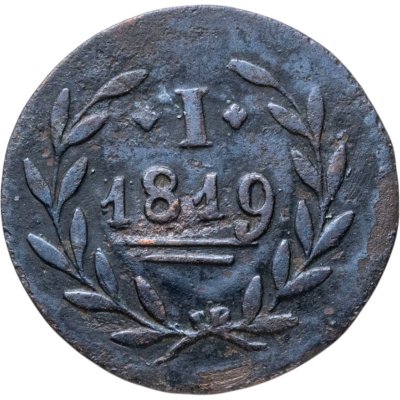 купить Германия, Франкфурт 1 пфенниг 1819