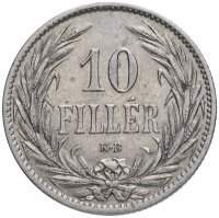 Купить Венгрия 10 филлеров (filler) 1894