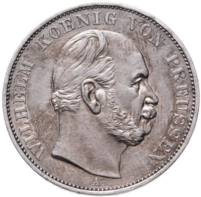 купить Пруссия 1 талер (thaler) 1871 «Победный талер» (победа в Франко-прусской войне)