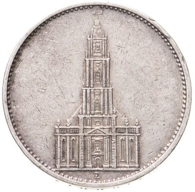 купить Германия Третий Рейх 5 рейхсмарок (reichsmark) 1934 Гарнизонная церковь в Потсдаме, без даты на реверсе