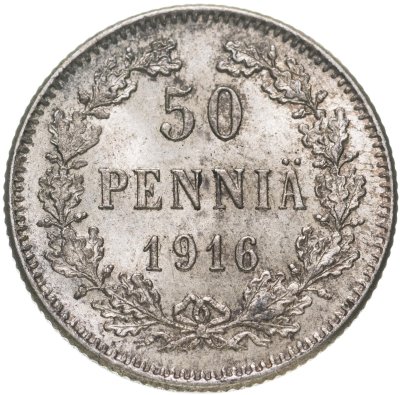 купить 50 пенни (pennia) 1916 S
