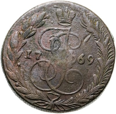 купить 5 копеек 1769 ЕМ орёл 1770-1777, нового образца