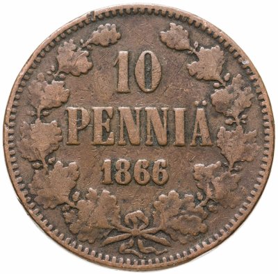 купить 10 пенни (pennia) 1866