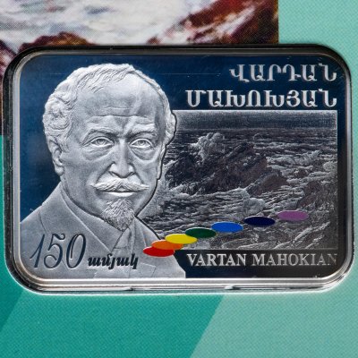 купить Армения 100 драм 2019 "1Художники - Вартан Махокян" в буклете